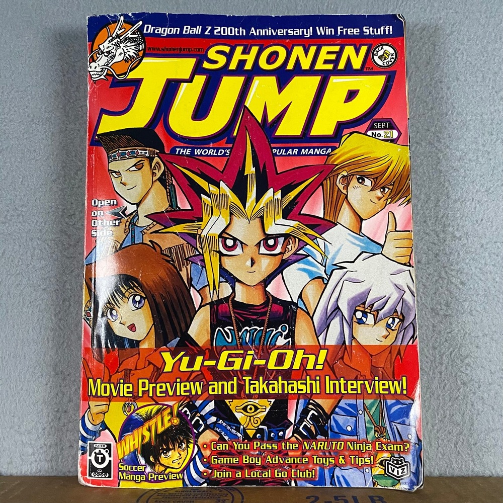 Shonen Jump Magazine Sept 2004 Vol 2 Issue 9 No 21 Yu-Gi-Oh Kazuki‎ Takahashi